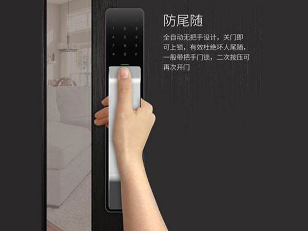 仁化24小时上门开锁公司